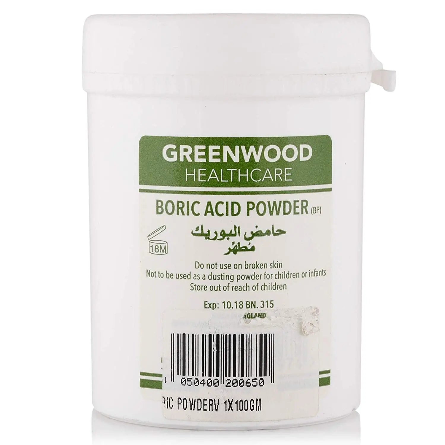 Green Wood Boric Acid 100G-England