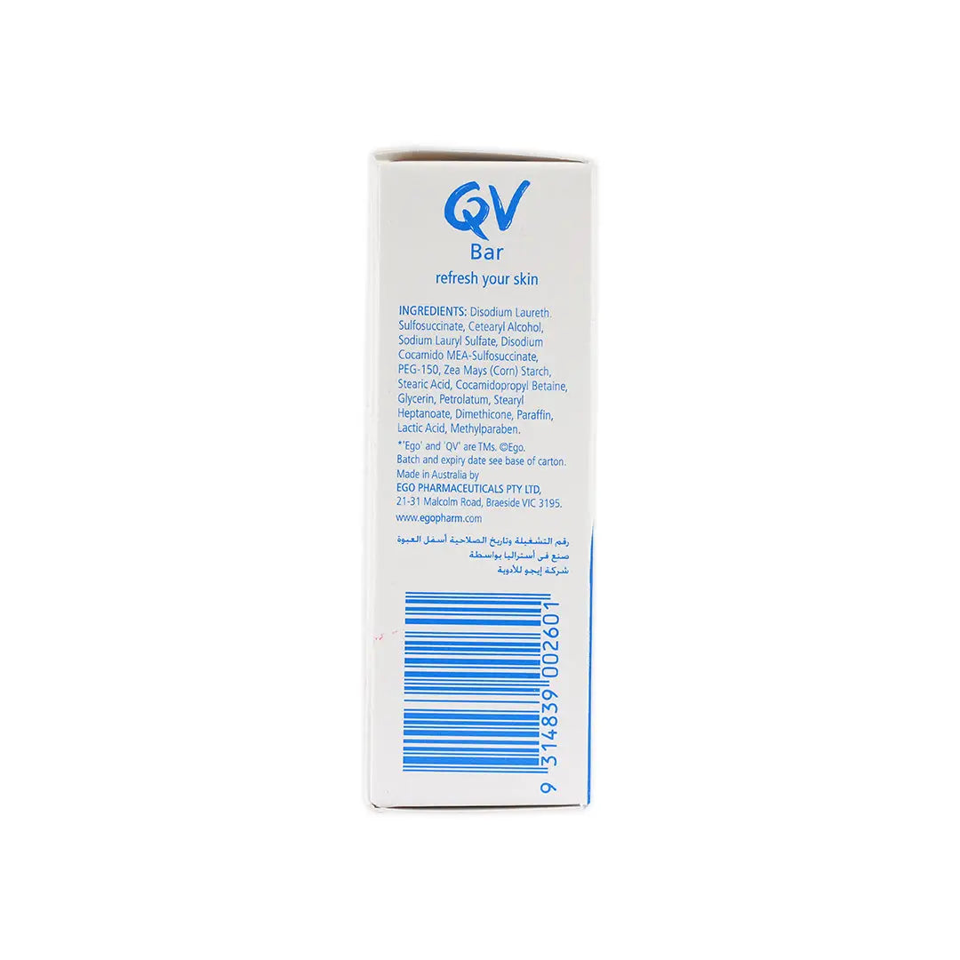 29629-QV Skin Soap Free Bar 100G +1