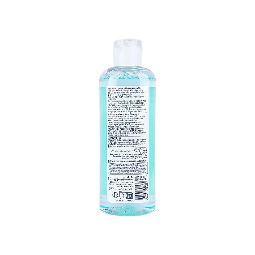 Soskin Gentle Purifying Lotion (P+) 250 ml