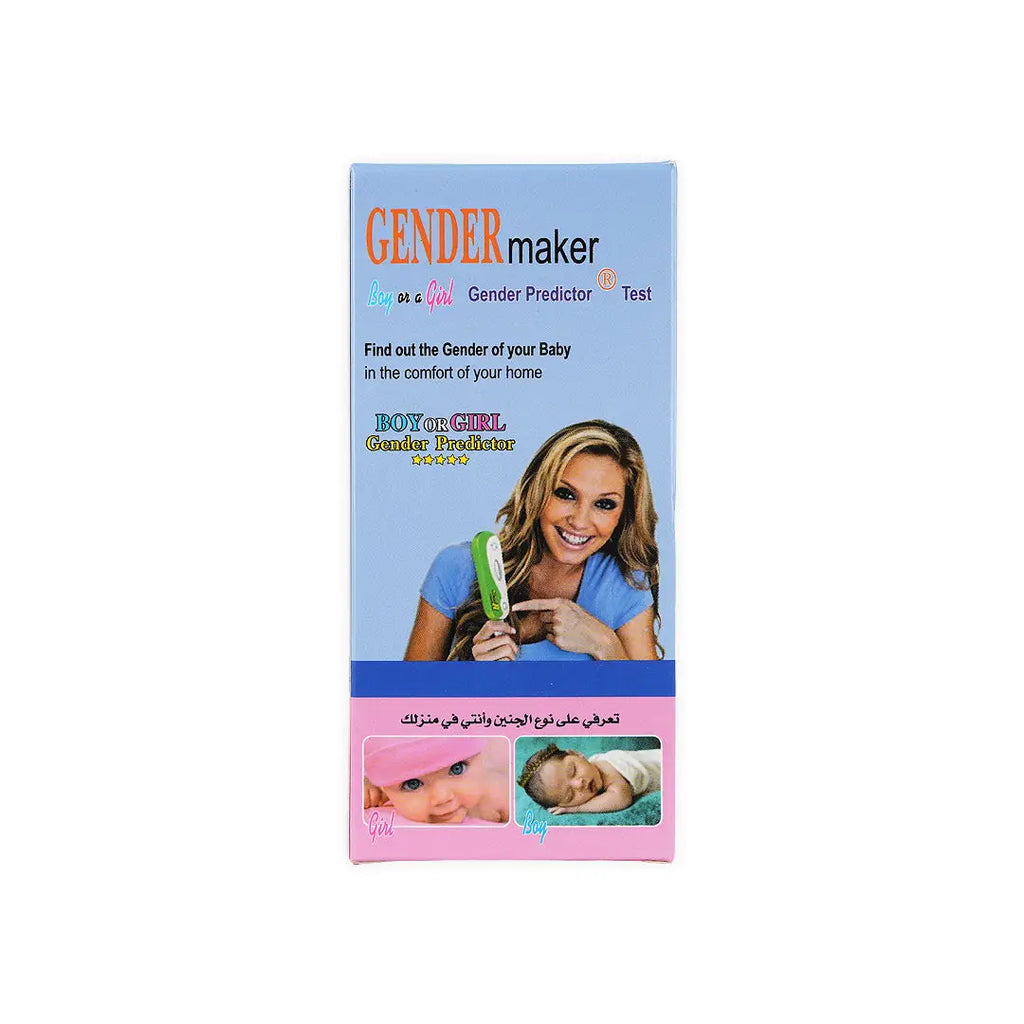 Gender Maker Gender Predictor
