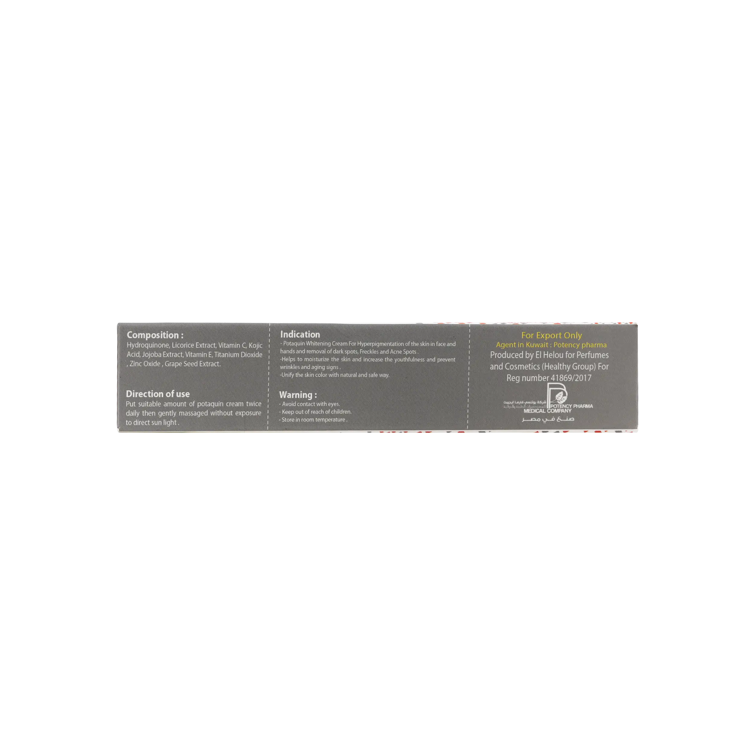 POTAQUIN WHITENING CREAM 50GM