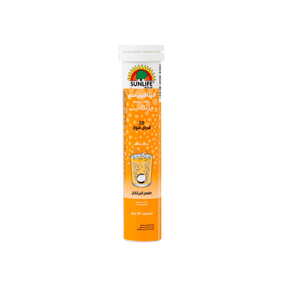 29724-Sunlife Vitamin-C 1000Mg 20Eff