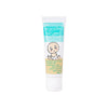 QV Egozite Baby Cream 50 Gm