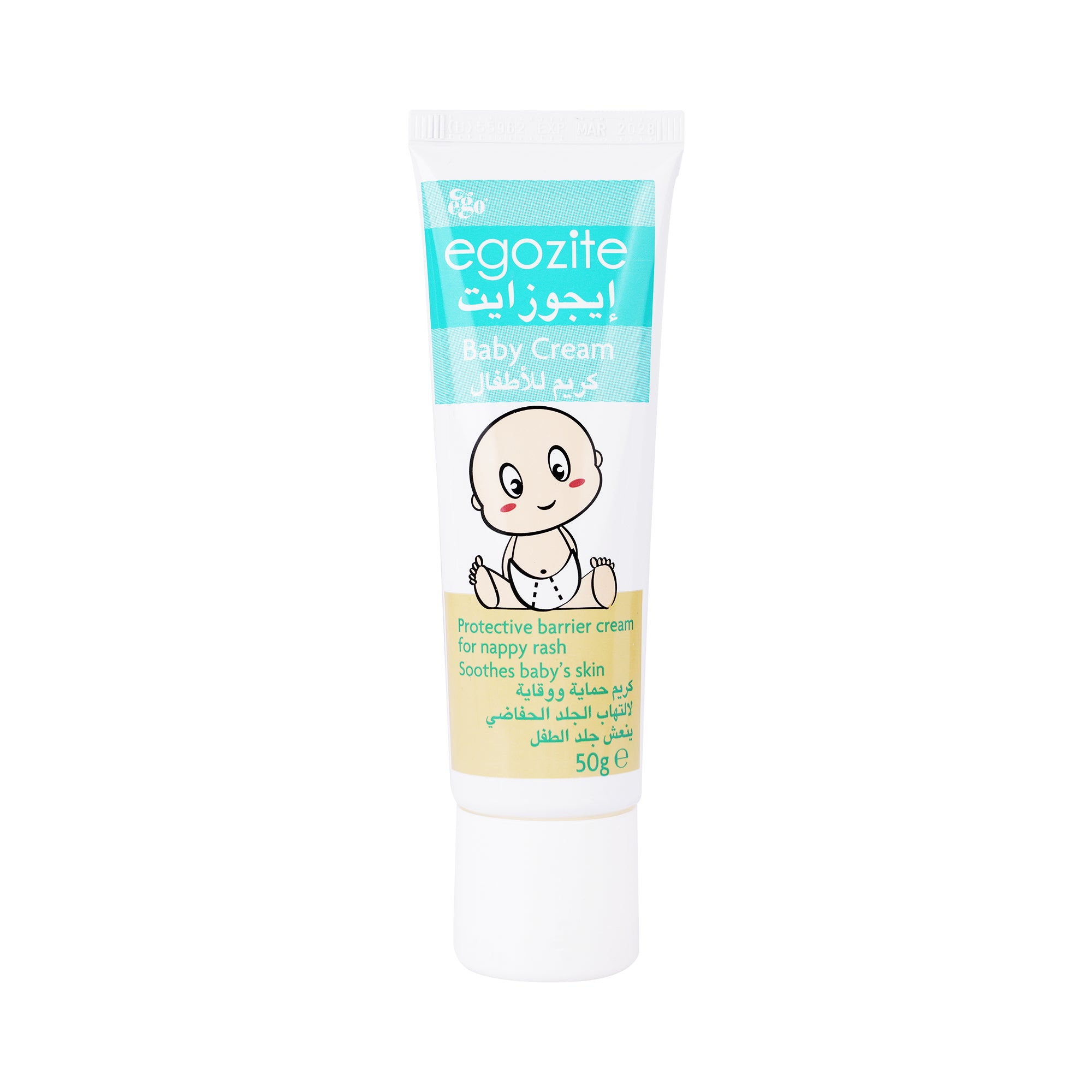 29783-QV Egozite Baby Cream 50 Gm +1