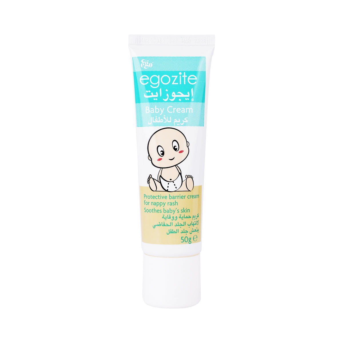 29783-QV Egozite Baby Cream 50 Gm +1
