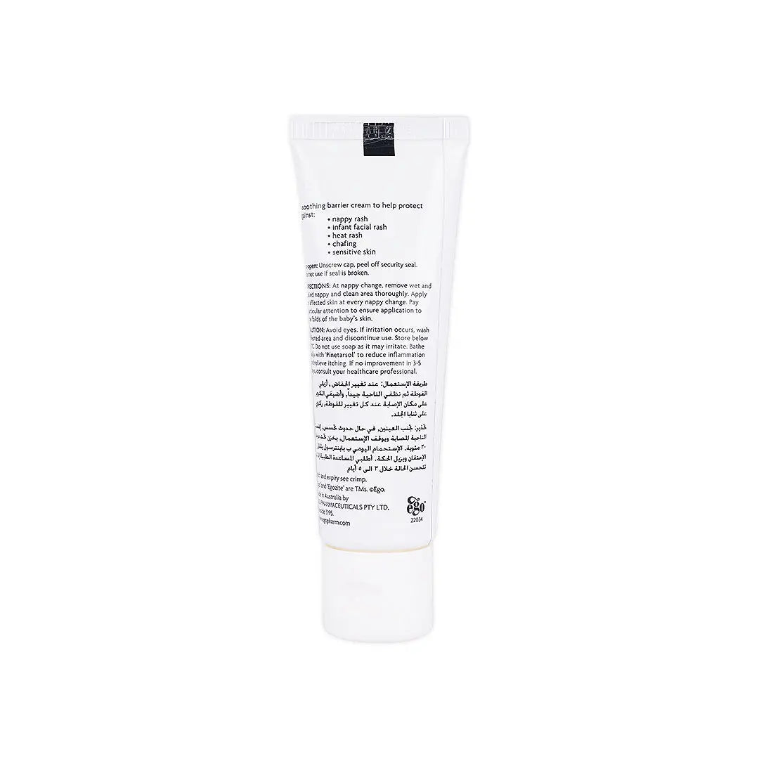 QV Egozite Baby Cream 50 Gm
