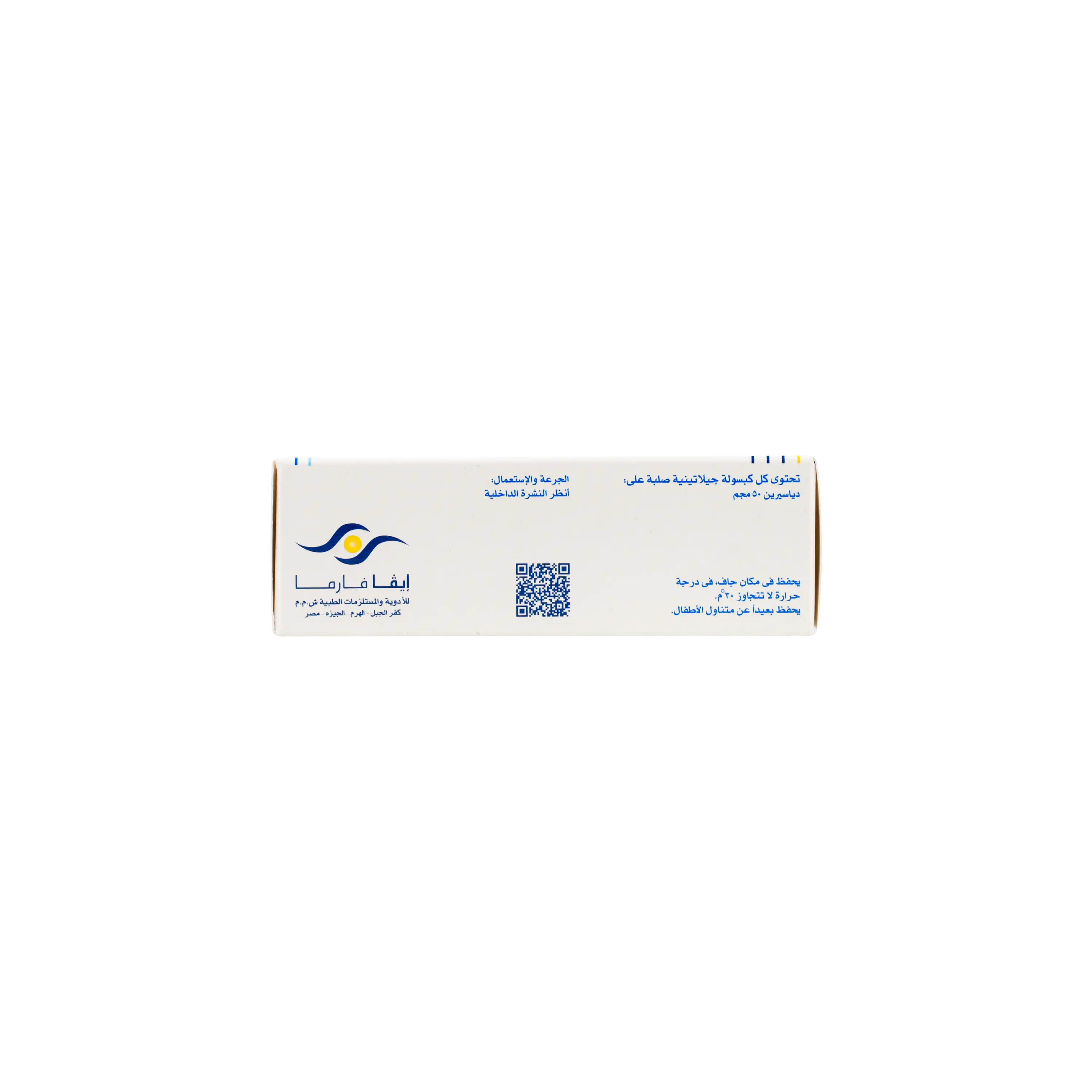 Diacerein 50Mg 30Cap