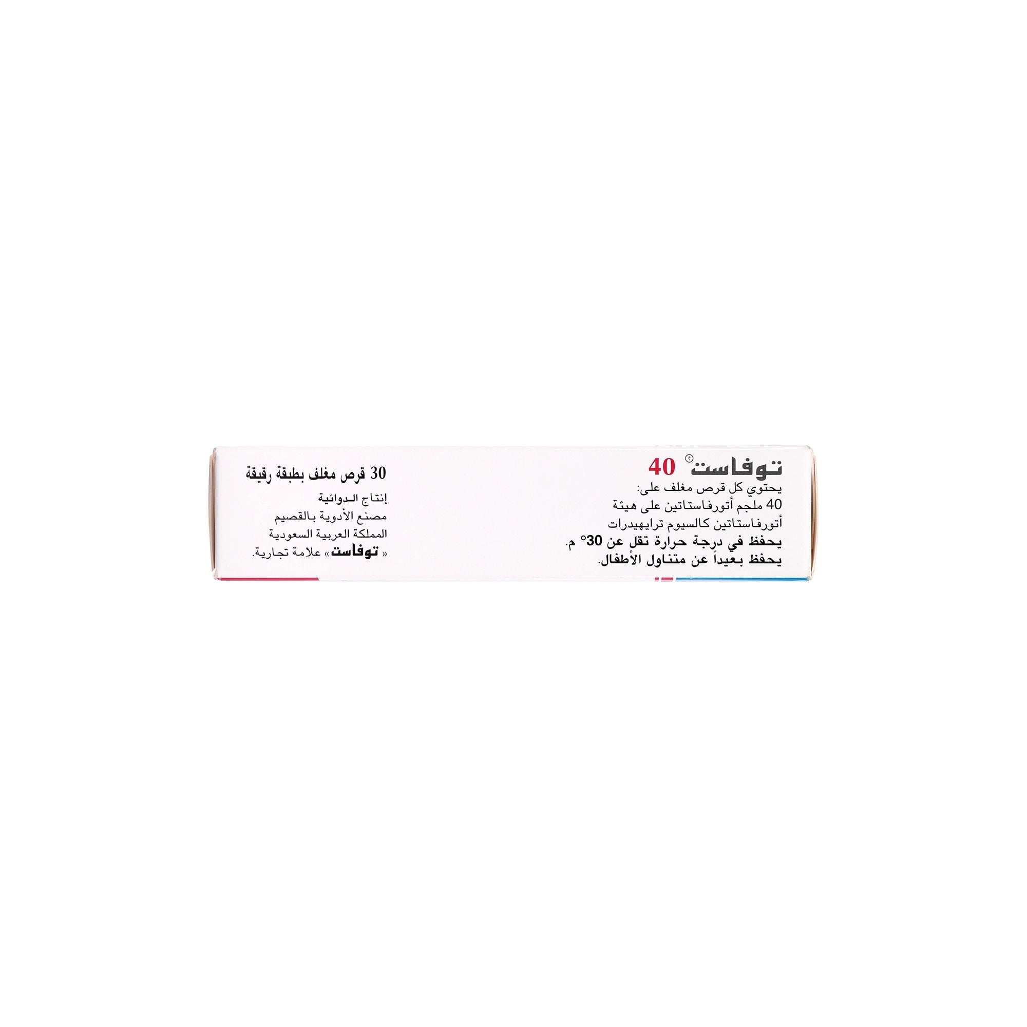 29853-Tovast 40Mg 30  Tablets +2
