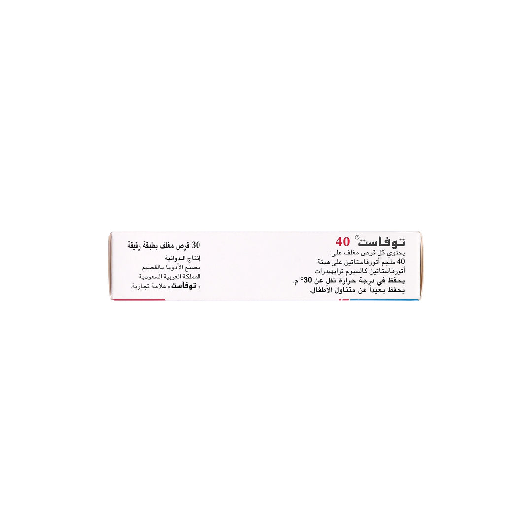 29853-Tovast 40Mg 30  Tablets +2