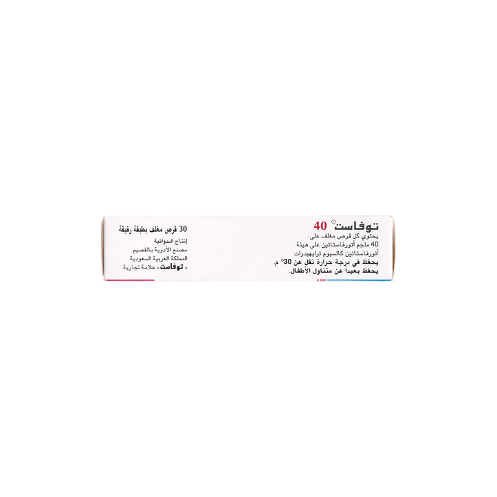 29853-Tovast 40Mg 30  Tablets +2