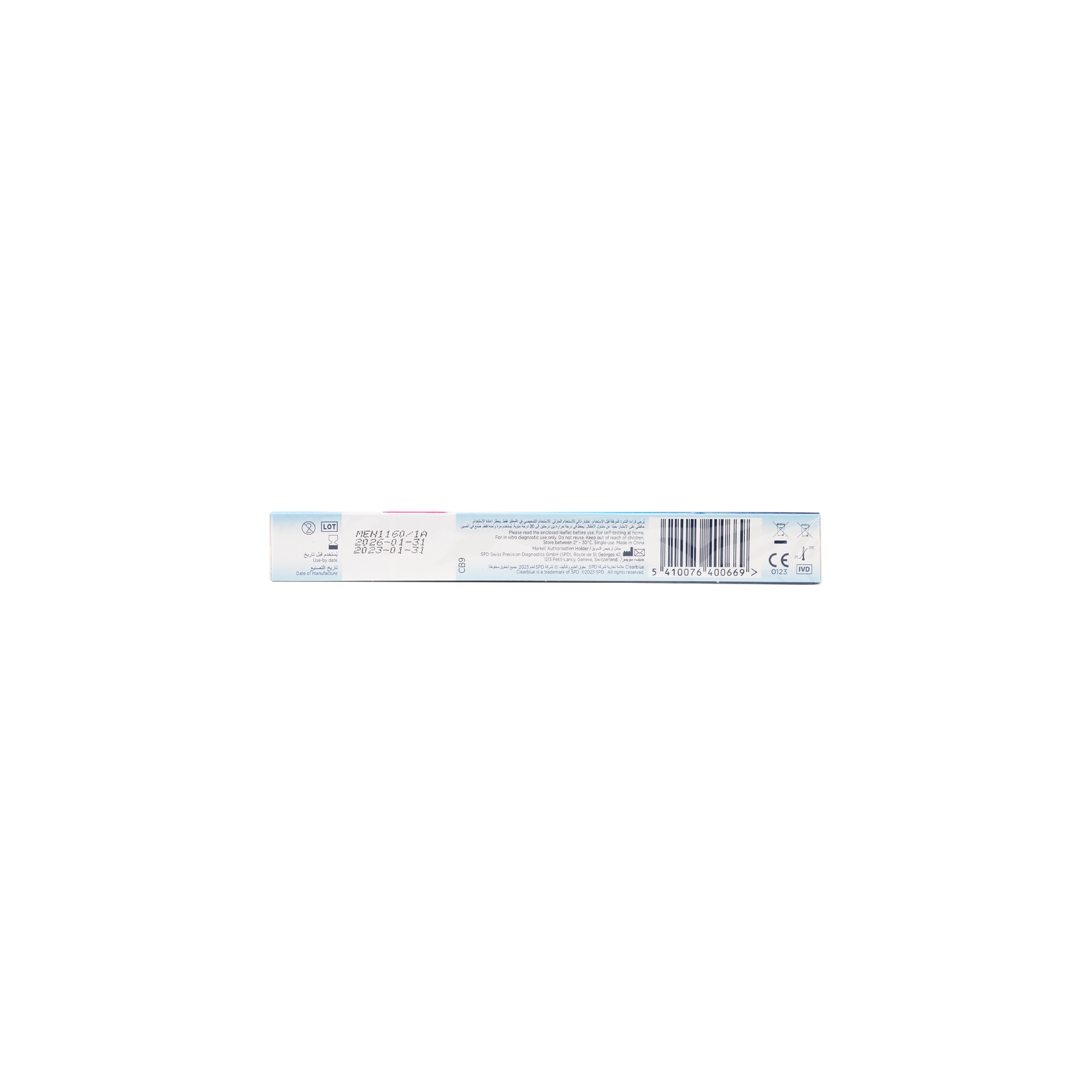 Clearblue Digital Pregnancy Test With Weeks Indicator