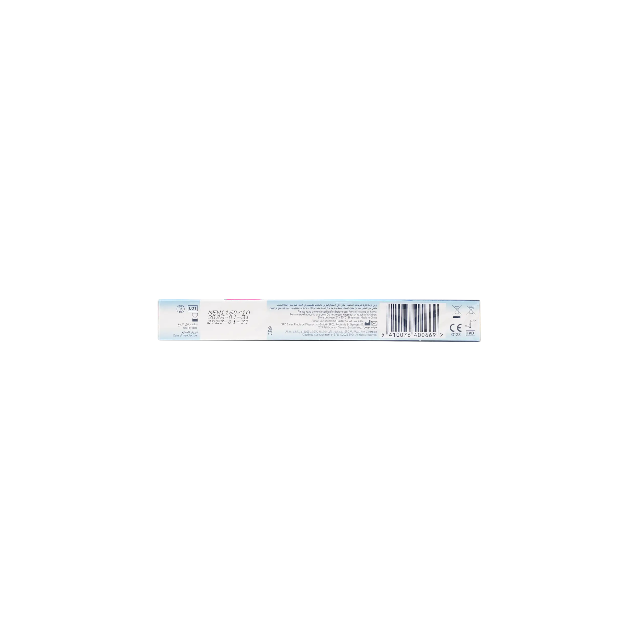 Clearblue Digital Pregnancy Test With Weeks Indicator
