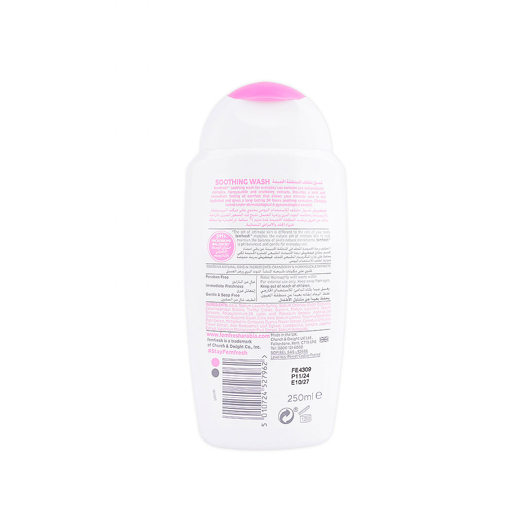 femfresh soothing wash 250ml