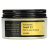 Cosrx Advanced Snail 92 All in One Cream 100g