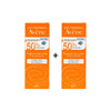 Avene V.H Protection SPF50+ Fragrance Free Cream 50Ml Bundle