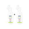 Novaclear Acne Facial Foam With Whitepro 100ml 1+1 Bundle