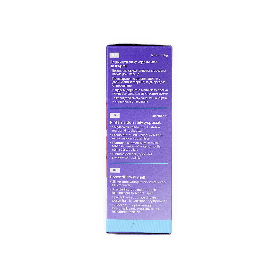Lansinoh Breastmilk Storage Bags 25Bags