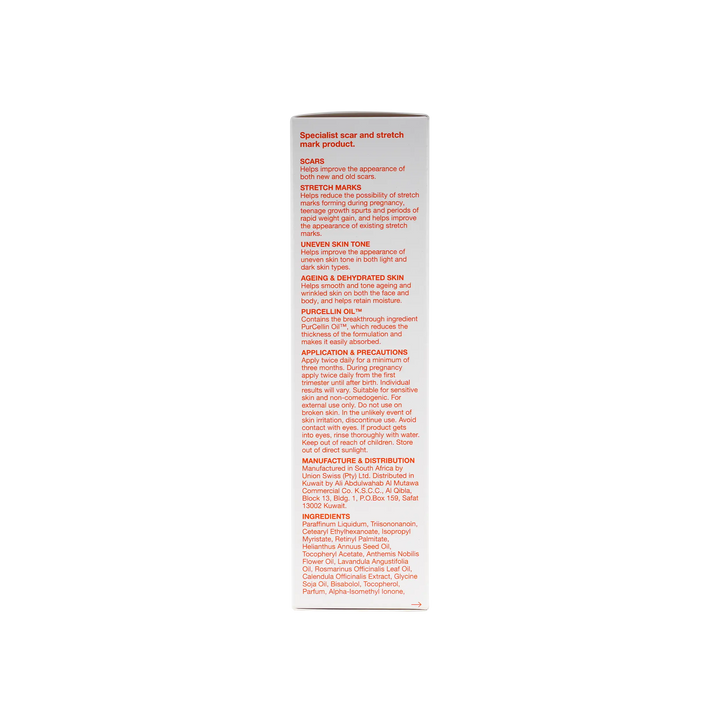 30021-Bio Oil 200Ml +6
