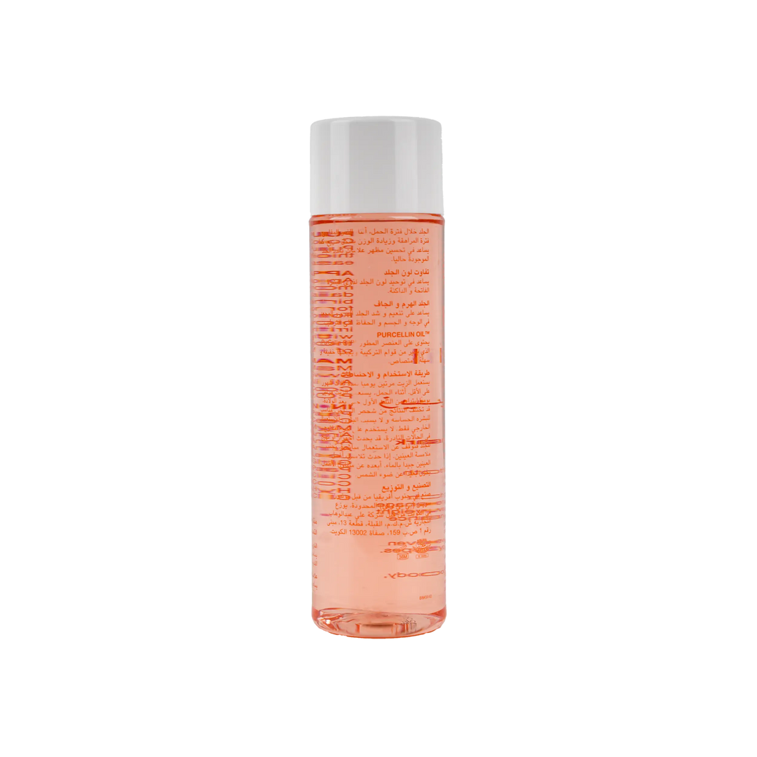 30021-Bio Oil 200Ml +2