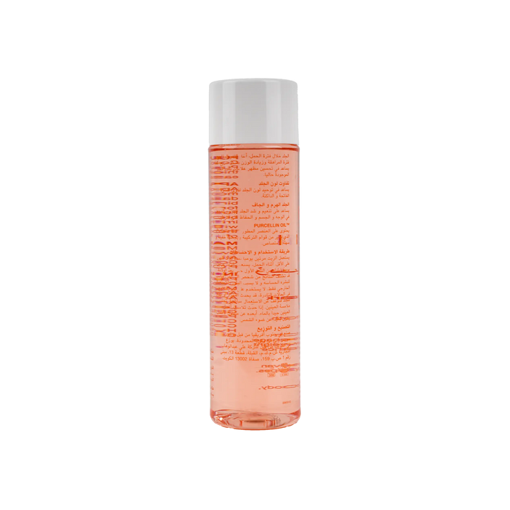 30021-Bio Oil 200Ml +2