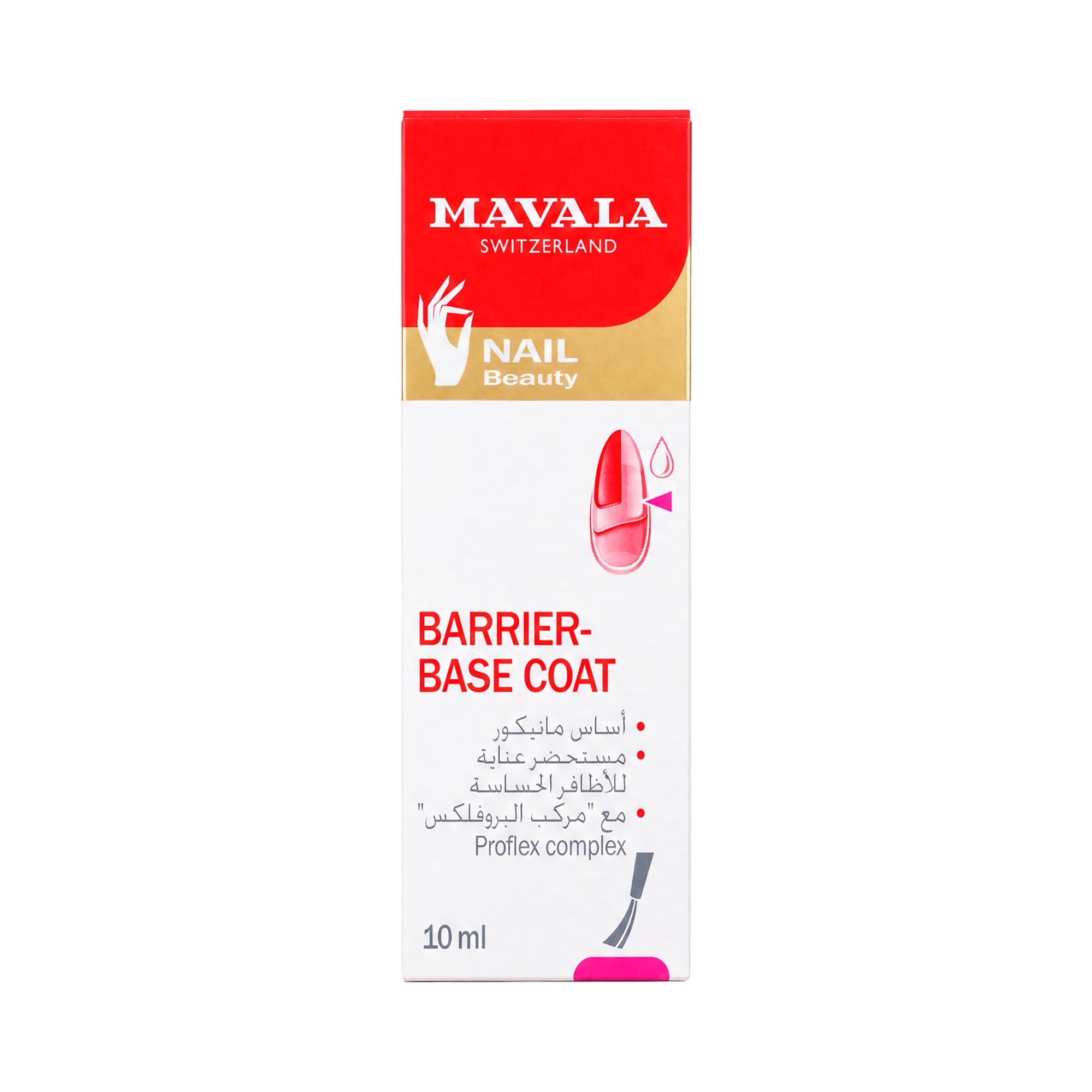 30025-Mavala Barrier Base Coat 10Ml +1