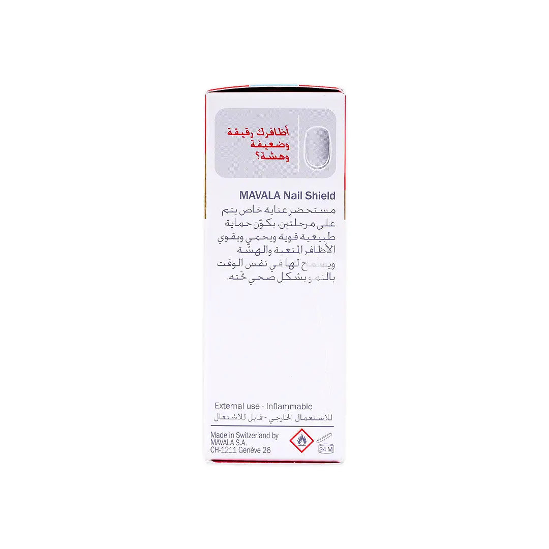 30026-Mavala Nail Shield 2Bottles 10Ml +5