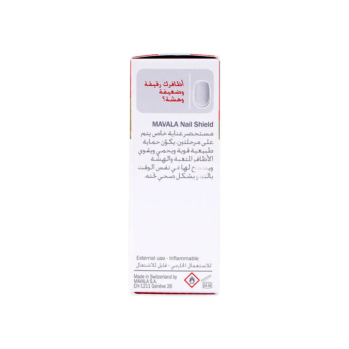 30026-Mavala Nail Shield 2Bottles 10Ml +5