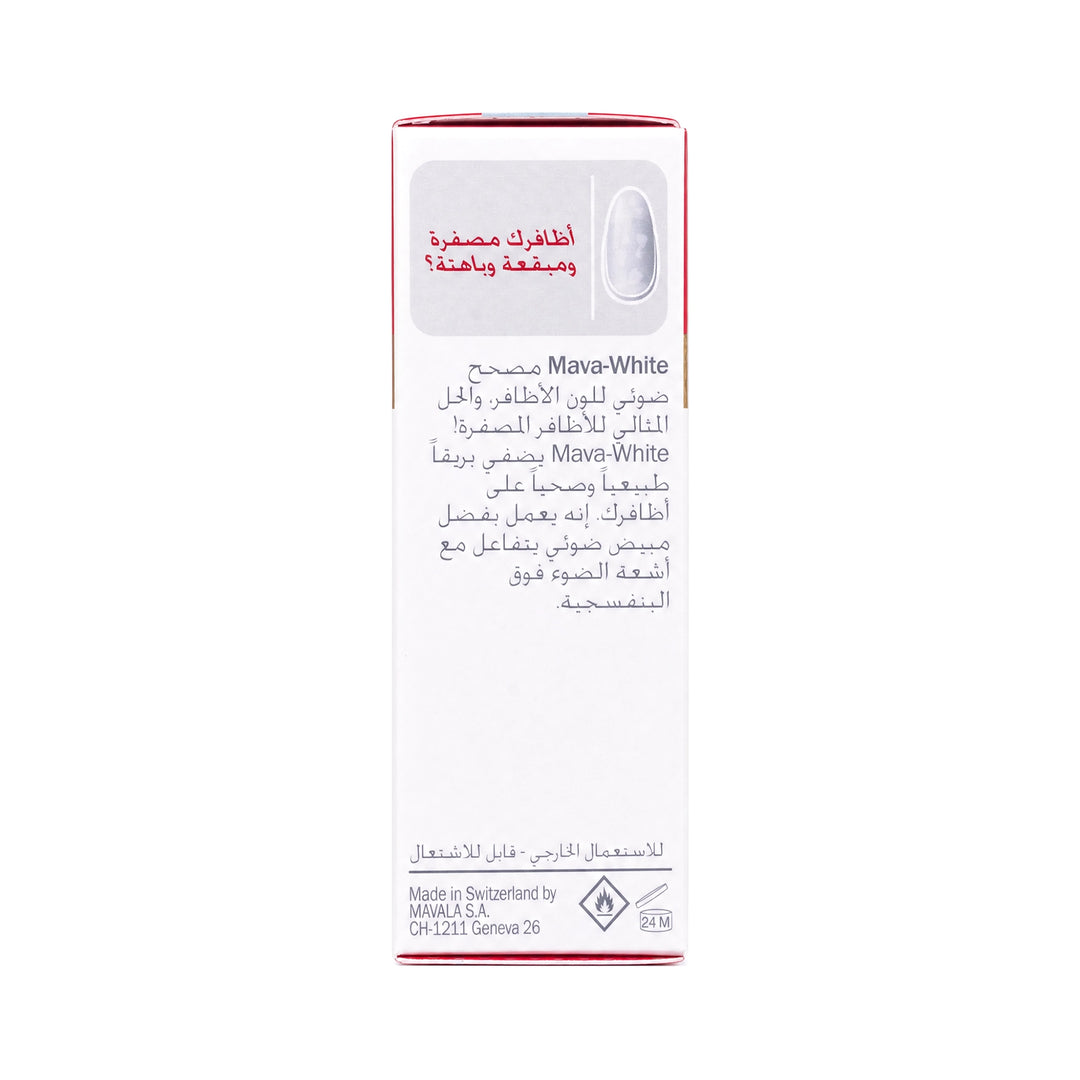 30029-Mavala Mava-White Nail Whitener 10ml +8