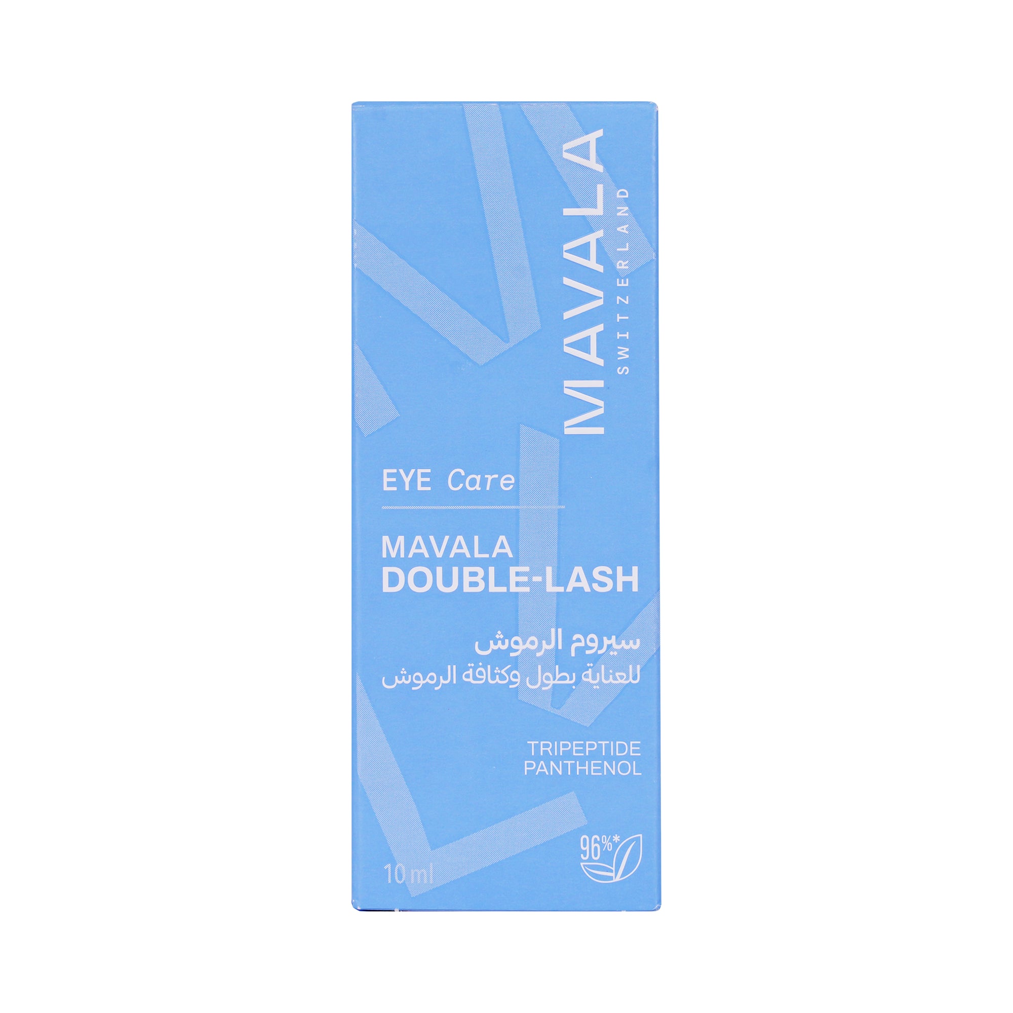30033-Mavala Double -Lash 10Ml +5