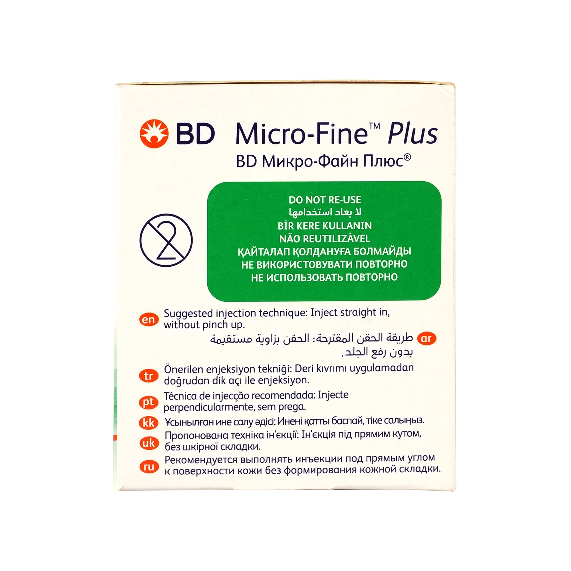 30170-BD Micro-Fine Pen Needles 4mmx32G 100pcs +2