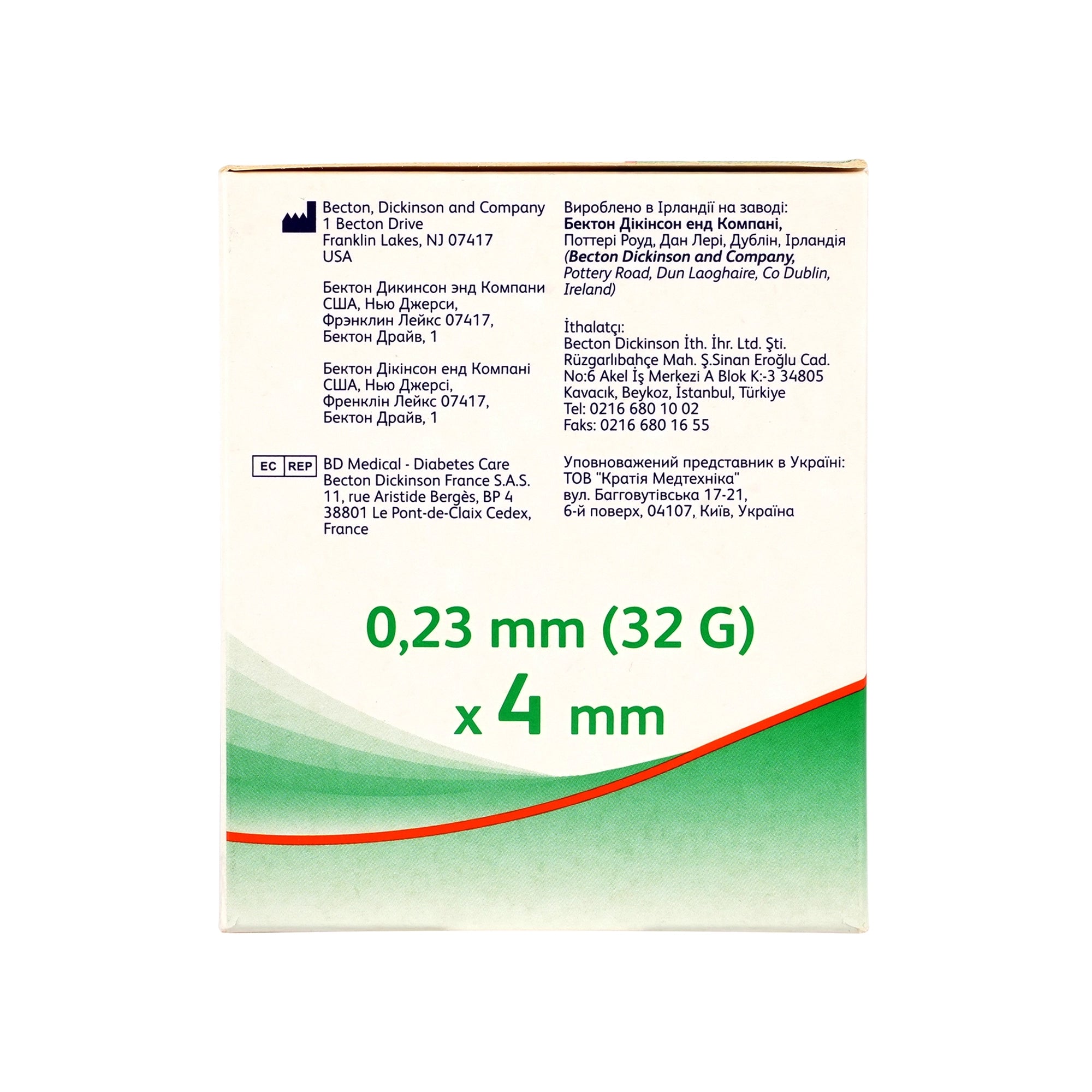 30170-BD Micro-Fine Pen Needles 4mmx32G 100pcs +1