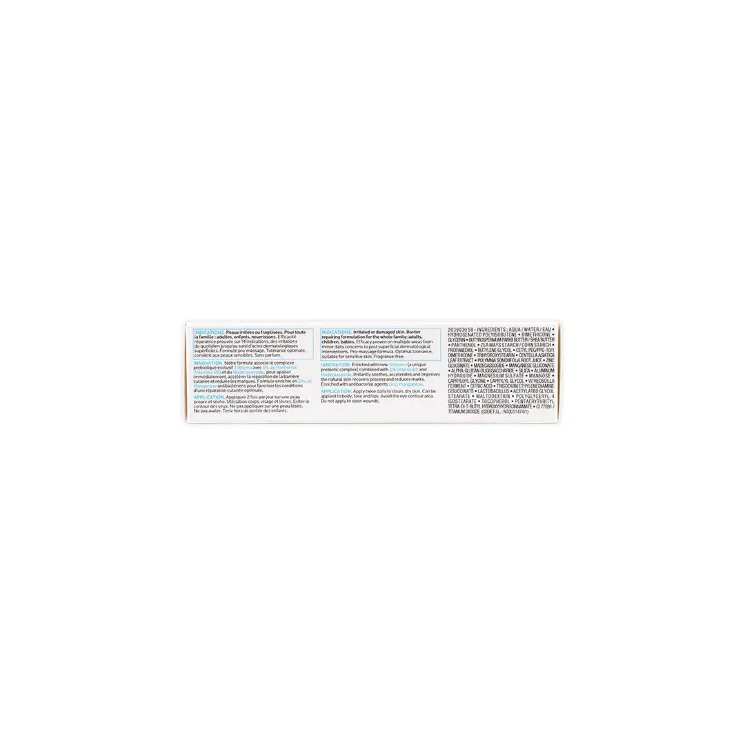 La Roche Posay Cicaplast Baume B5+ Balm 40Ml