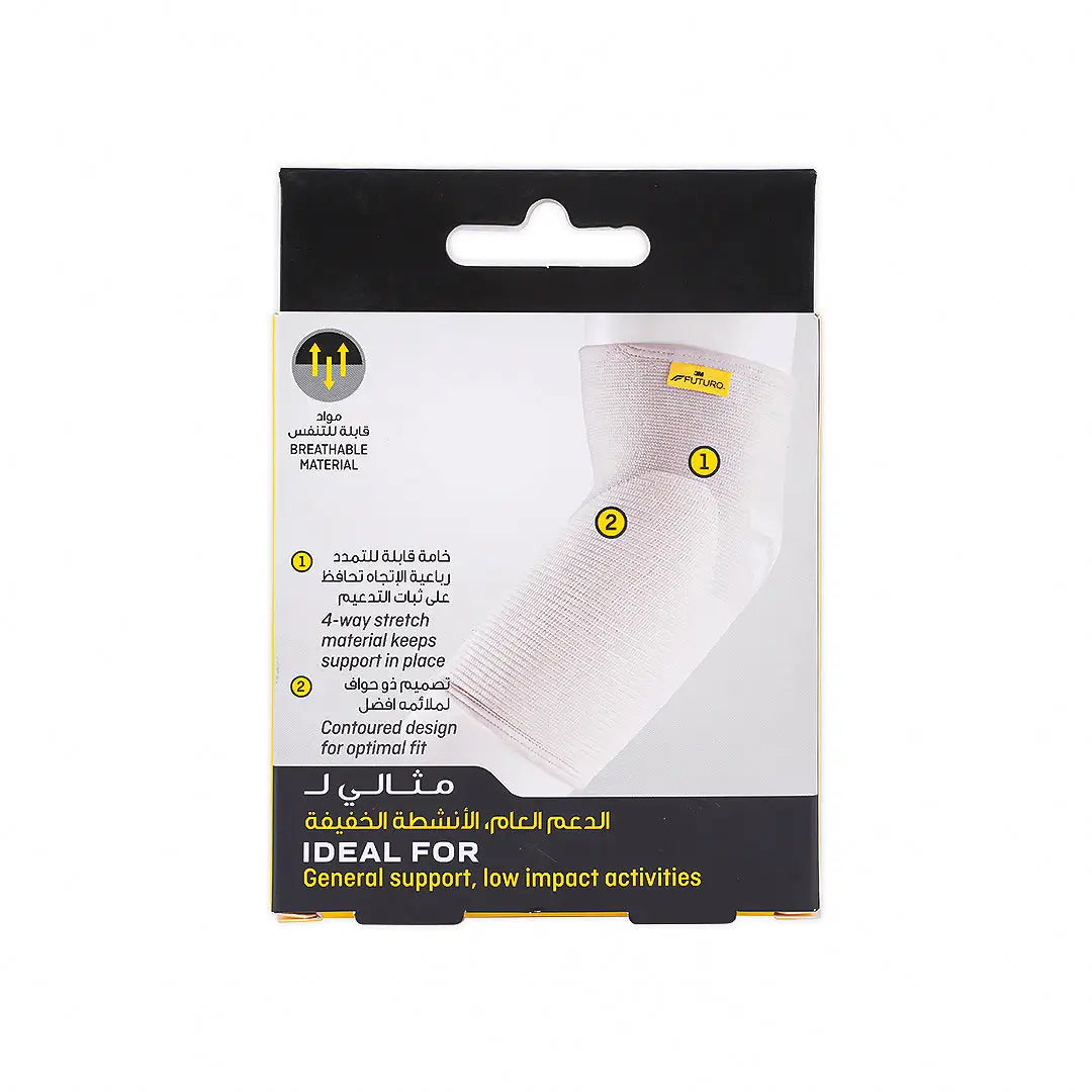 Futuro Elbow Comfort Support-76578 M