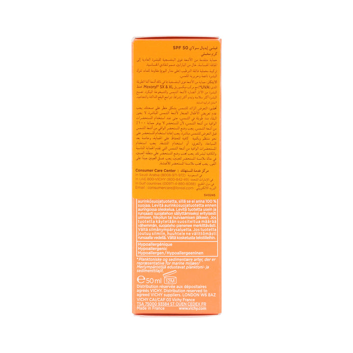 30306-Vichy Capital Soleil SPF50 Velvety Cream 50ml +4