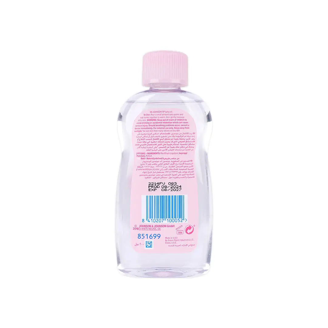 johnson baby oil regular 200ml