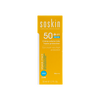 SOSKIN SUN CREAM FACE RICHE VERY HIGH PRO SPF 50+ 50ML