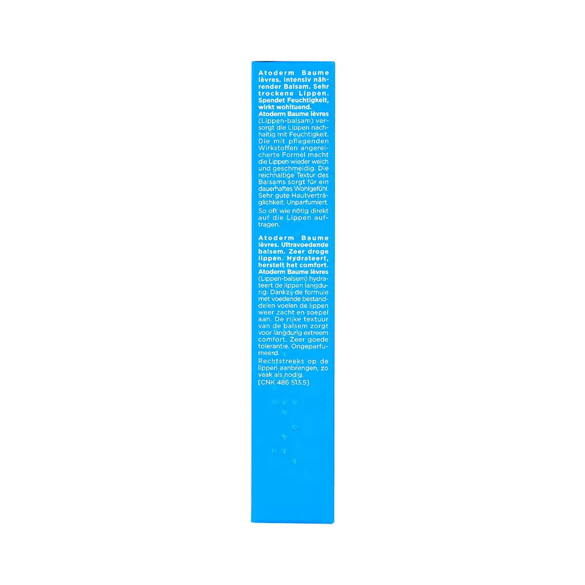 Bioderma Atoderm Lip Balm 15Ml