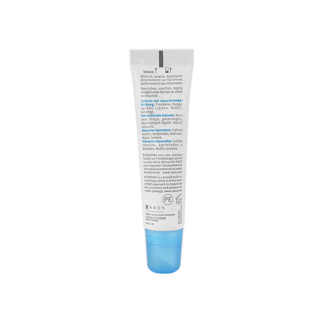 Bioderma Atoderm Lip Balm 15Ml 1974250