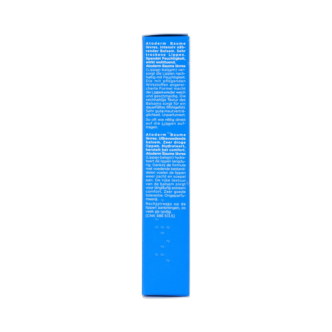30439-Bioderma Atoderm Lip Balm 15ml +4