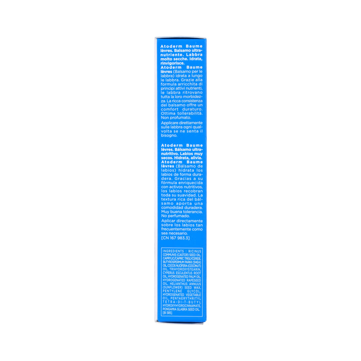 30439-Bioderma Atoderm Lip Balm 15ml +5