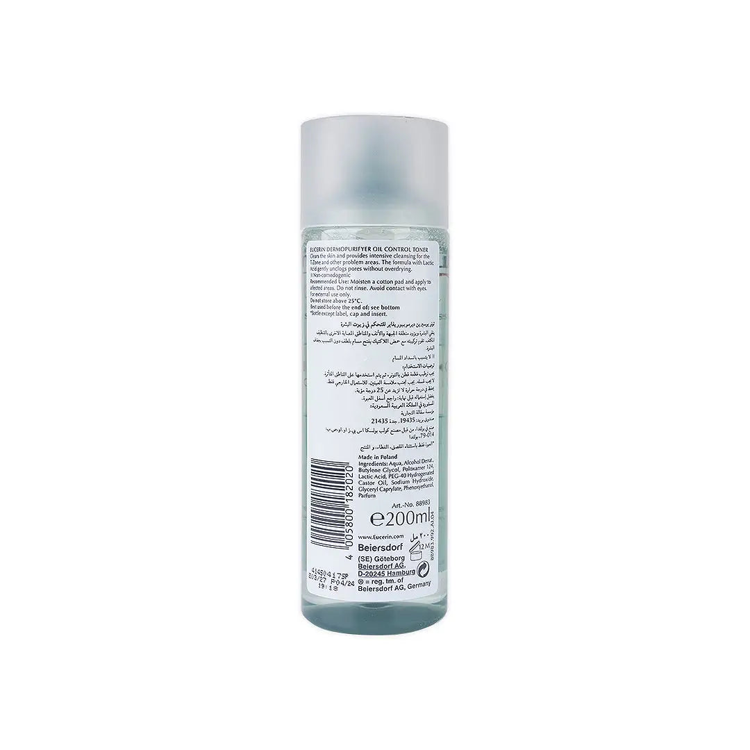 Eucerin Dermo Purifyer Facial Toner 200Ml