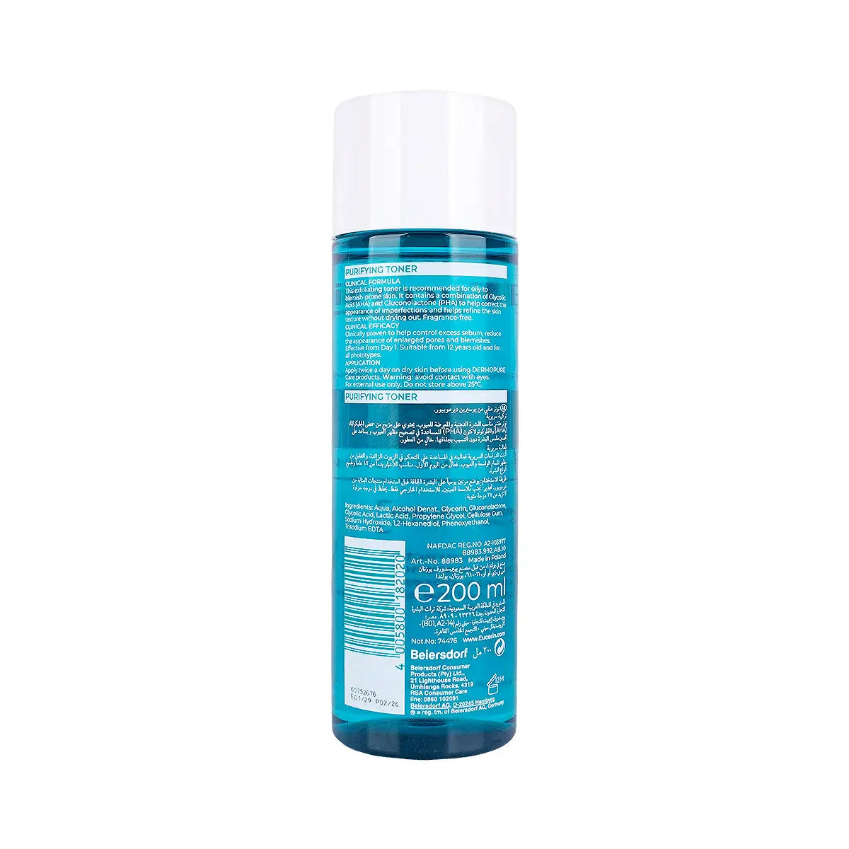 30585-Eucerin Dermo Purifyer Facial Toner 200Ml +3