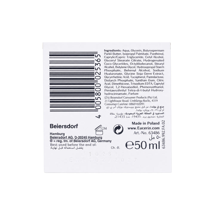 -Eucerin Hyaluron-Filler Night Cream 50ml +6