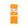 Avene Very High Protection SPF50+ Cream 50ml