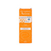 Avene Very High Protection SPF50+ Cream 50ml
