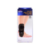 Tynor Ankle Splint-D26 UN