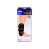 Tynor Ankle Splint-D26 UN