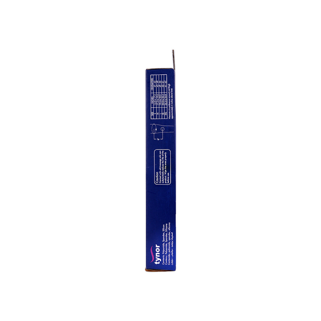 tynor knee cap open patella single d07 xl