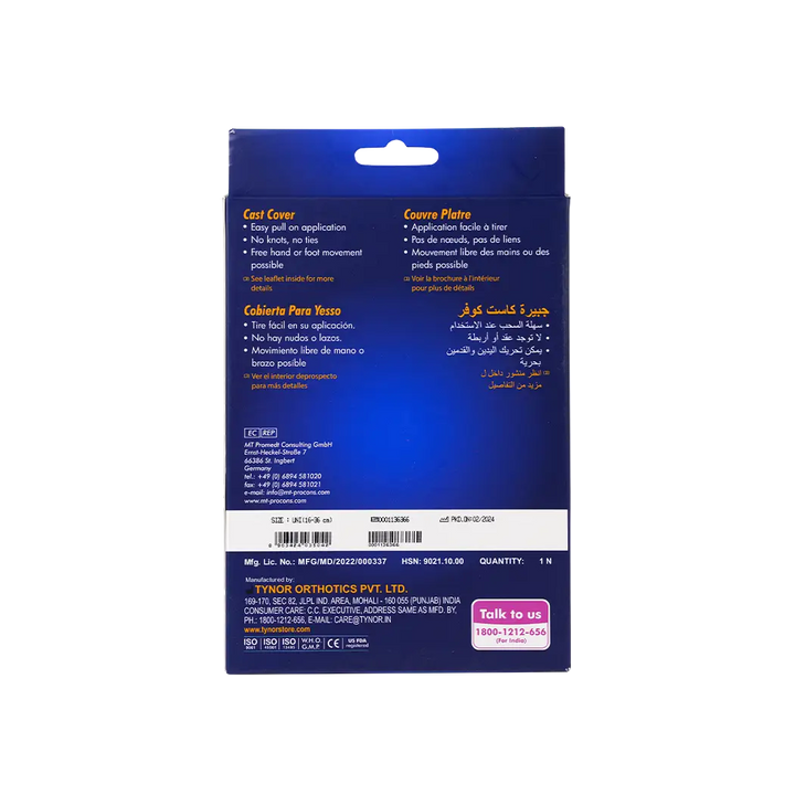 30734-Tynor Cast Cover for Arms-C19 UN +3