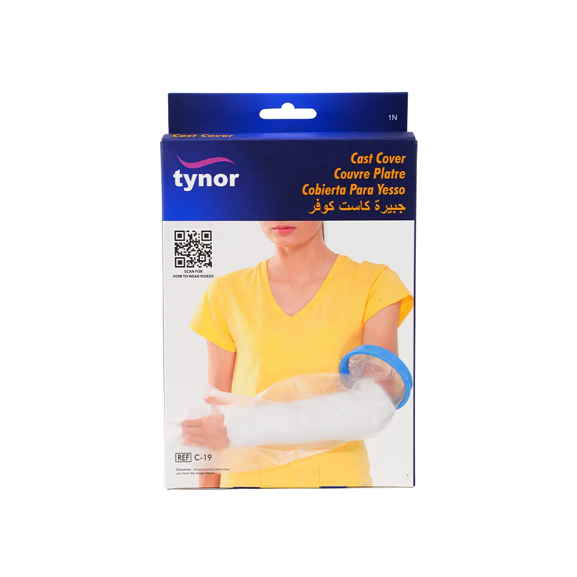 Tynor Cast Cover for Arms-C19 UN